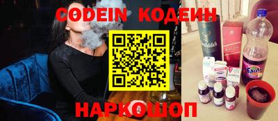 гидропоника Бугуруслан