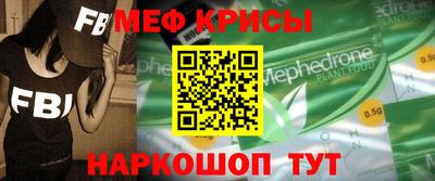 кокаин премиум Будённовск