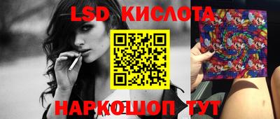 кокаин премиум Будённовск