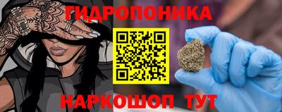 кокаин премиум Будённовск