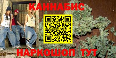 кокаин премиум Будённовск