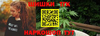 гидропоника Бугуруслан