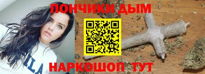 кокаин премиум Будённовск