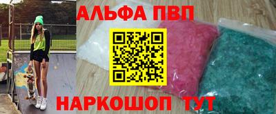 кокаин премиум Будённовск
