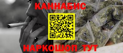 кокаин премиум Будённовск