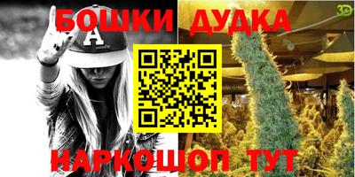 кокаин премиум Будённовск