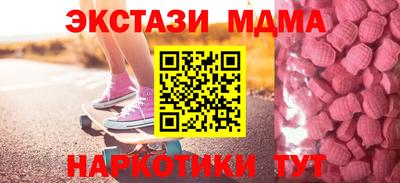 гидропоника Бугуруслан