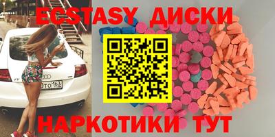 гидропоника Бугуруслан