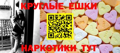 кокаин премиум Будённовск
