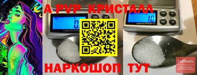 гидропоника Бугуруслан