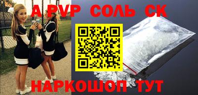гидропоника Бугуруслан
