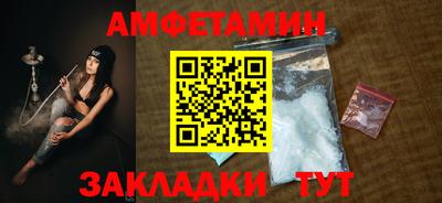 гидропоника Бугуруслан