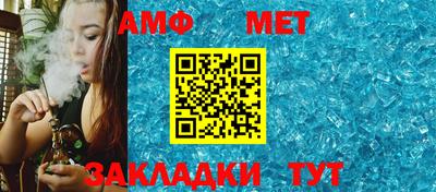 кокаин премиум Будённовск