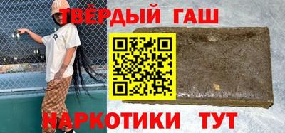 гидропоника Бугуруслан