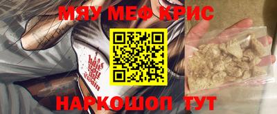гидропоника Бугуруслан