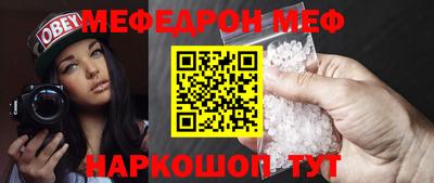 молекула духа Бузулук