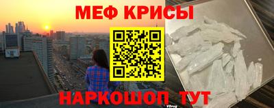 кокаин премиум Будённовск