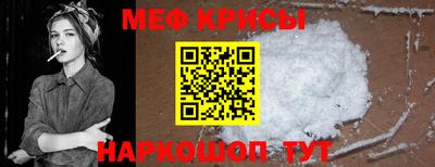 гидропоника Бугуруслан
